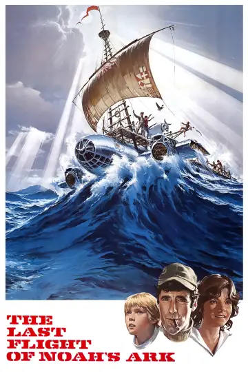 Постер до фильму"The Last Flight of Noah