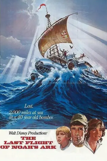 Постер до фильму"The Last Flight of Noah