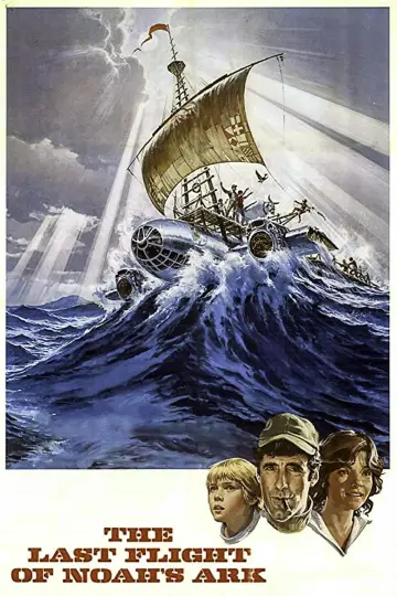 Постер до фильму"The Last Flight of Noah