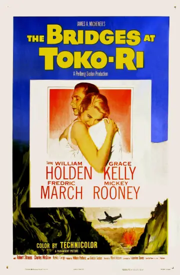 Постер до фільму "The Bridges at Toko-Ri" #1867232