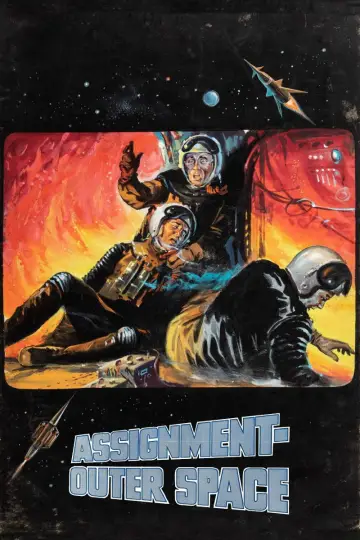 Постер до фильму"Space Men" #743967