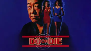 Задник до фильму"Do or Die" #895838