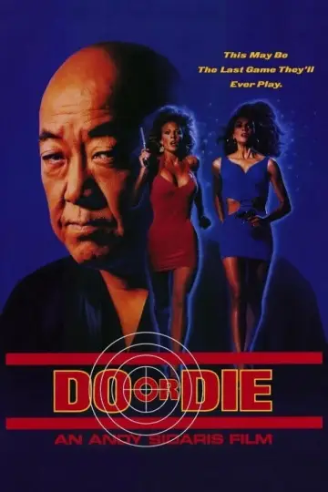 Постер до фильму"Do or Die" #895856