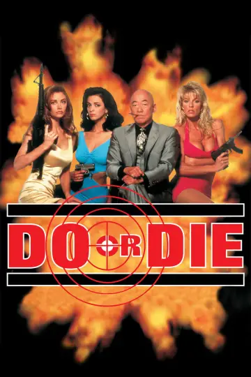 Постер до фильму"Do or Die" #895857