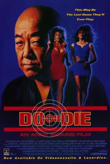 Постер до фильму"Do or Die" #895858