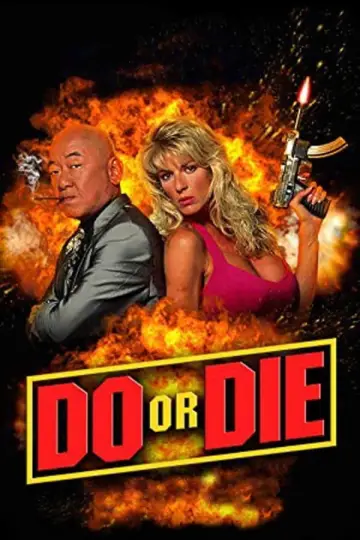 Постер до фильму"Do or Die" #895862