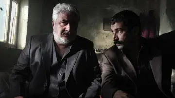 Задник до фильму"Ejder Kapanı" #709891