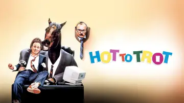 Задник до фильму"Hot to Trot" #1075059