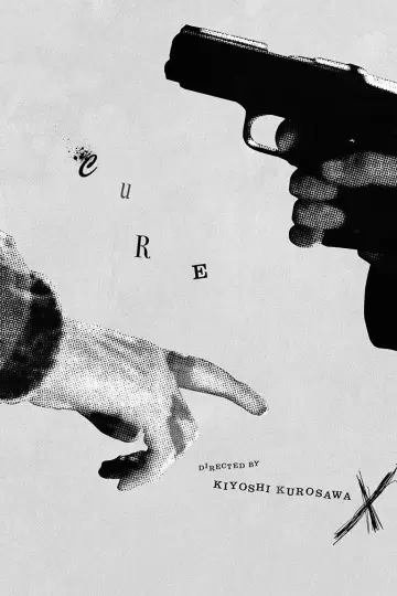 Постер до фильму"Зцілення" #1199802