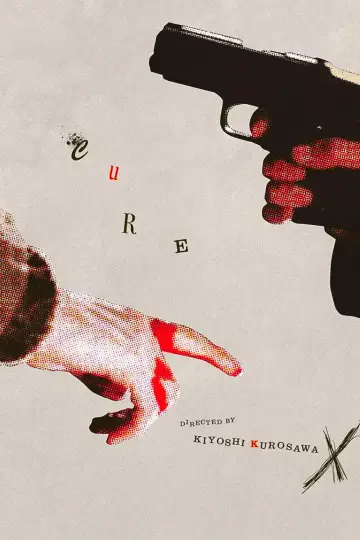 Постер до фільму "Зцілення" #1579569