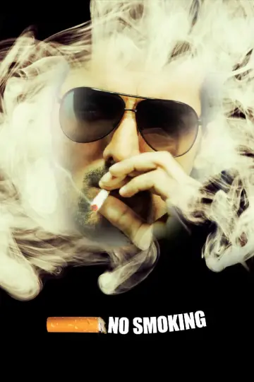 Постер до фильму"No Smoking" #1133780