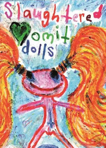 Постер до фильму"Slaughtered Vomit Dolls" #844560