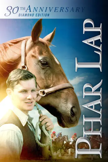 Постер до фильму"Phar Lap" #692776