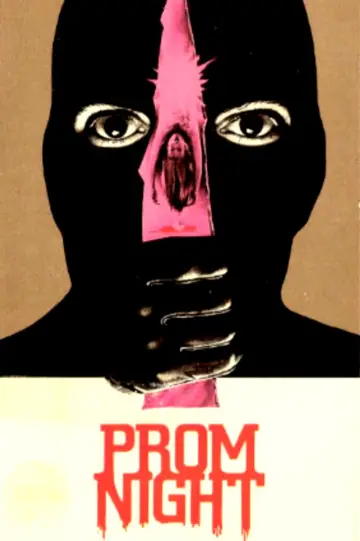 Постер до фильму"Prom Night" #92831