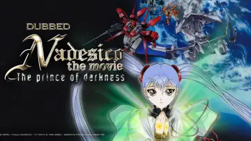 Задник до фільму "機動戦艦ナデシコ -The prince of darkness-" #1839740
