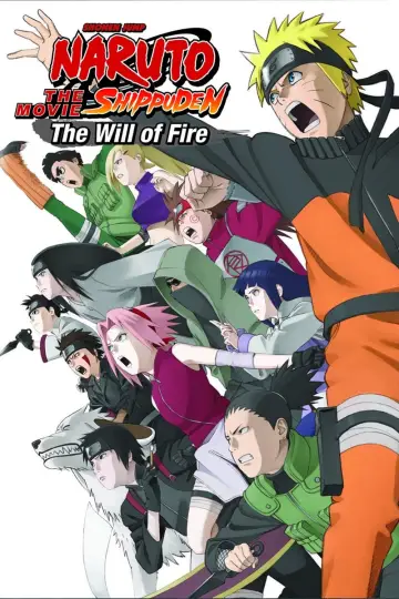 Постер до фильму"劇場版 NARUTO -ナルト- 疾風伝 火の意志を継ぐ者" #81497