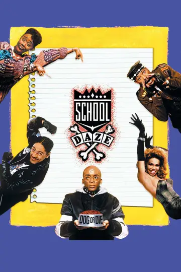 Постер до фильму"School Daze" #1057534
