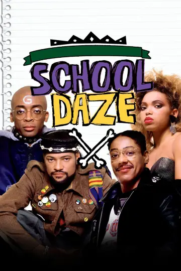 Постер до фильму"School Daze" #1057537