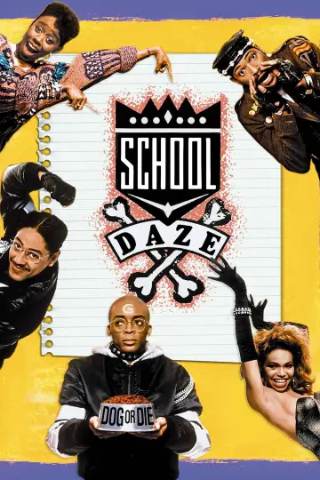 Постер до фильму"School Daze" #1057540