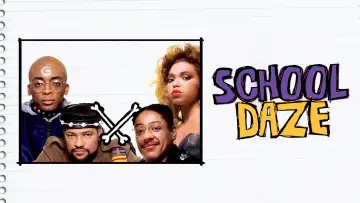Задник до фільму "School Daze" #1809202