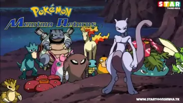 Задник до фильму"ポケットモンスター ミュウツー! 我ハココニ在リ MEWTWO SAGA" #146040