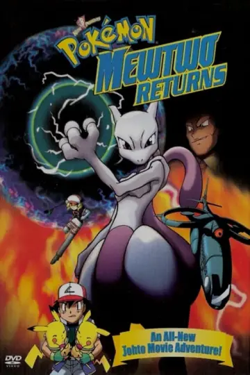 Постер до фильму"ポケットモンスター ミュウツー! 我ハココニ在リ MEWTWO SAGA" #146044