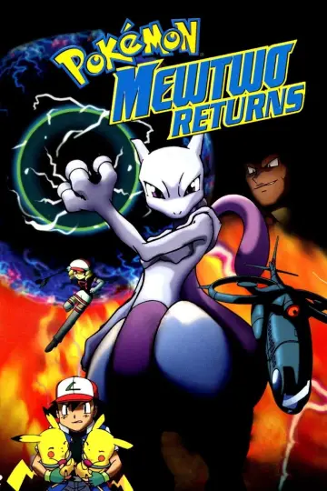 Постер до фильму"ポケットモンスター ミュウツー! 我ハココニ在リ MEWTWO SAGA" #617386