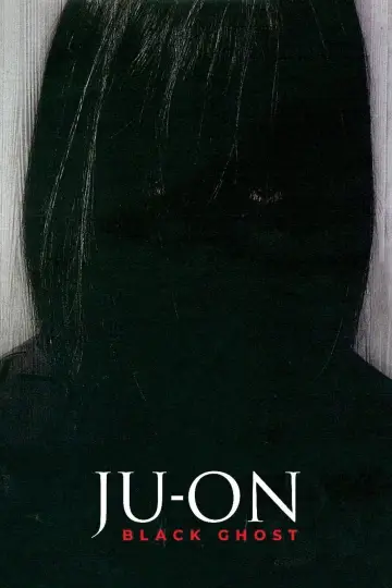 Постер до фільму "呪怨 黒い少女" #1574514