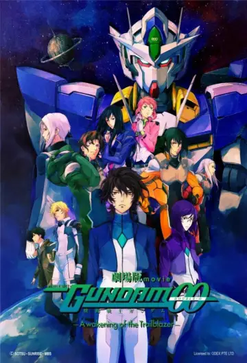 Постер до фільму "劇場版 機動戦士ガンダム00 -A wakening of the Trailblazer-" #1066610