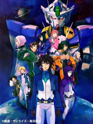 劇場版 機動戦士ガンダム00 -A wakening of the Trailblazer-