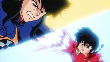 Задник до фильму"らんま½ 劇場版 中国寝崑崙大決戦!掟やぶりの激闘篇!!" #334789