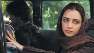 Задник до фильму"درباره الی‎‎" #215783