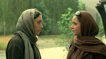 Задник до фильму"درباره الی‎‎" #215784