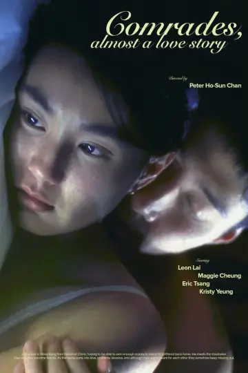 Постер до фильму"甜蜜蜜" #763496