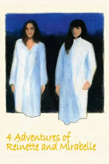 Постер до фильму"4 aventures de Reinette et Mirabelle" #1114345