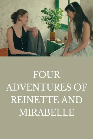 Постер до фильму"4 aventures de Reinette et Mirabelle" #1114349