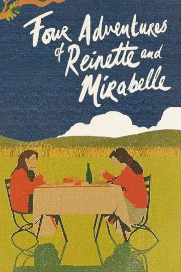 Постер до фильму"4 aventures de Reinette et Mirabelle" #1114350