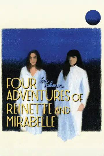 Постер до фильму"4 aventures de Reinette et Mirabelle" #1114351