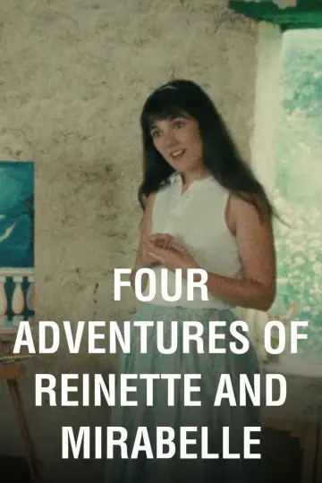 Постер до фильму"4 aventures de Reinette et Mirabelle" #1114352