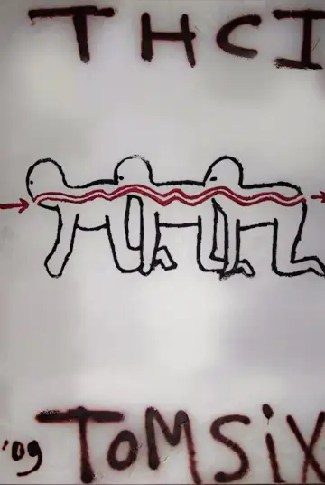 Постер до фільму "The Human Centipede (First Sequence)" #1630432