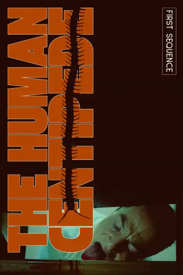 Постер до фильму"The Human Centipede (First Sequence)" #672669