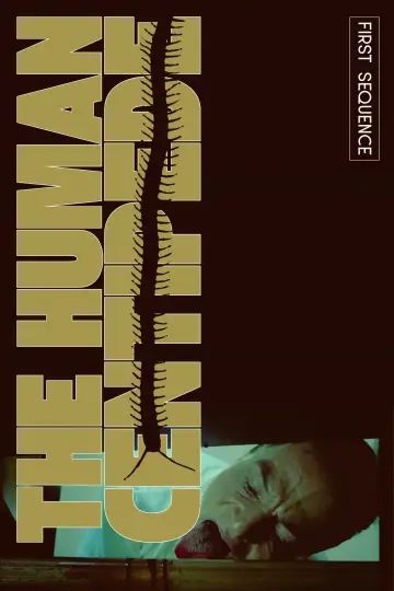 Постер до фильму"The Human Centipede (First Sequence)" #672670