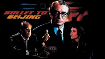 Задник до фильму"Bullet to Beijing" #1043472