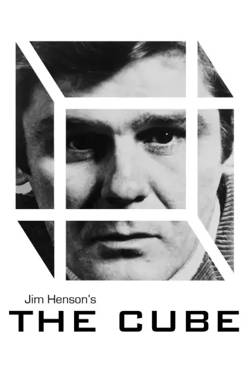 Постер до фільму "The Cube" #1921792