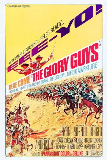 Постер до фильму"The Glory Guys" #1089501