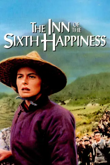 Постер до фильму"The Inn of the Sixth Happiness" #1118456