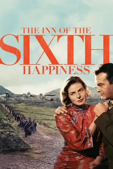 Постер до фильму"The Inn of the Sixth Happiness" #1118459