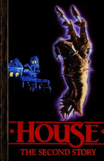 Постер до фильму"House II: The Second Story" #1047200
