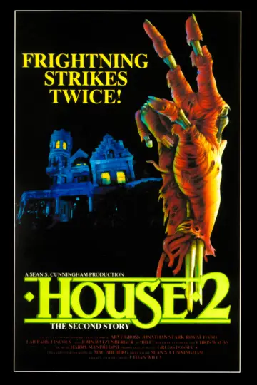 Постер до фильму"House II: The Second Story" #1047204
