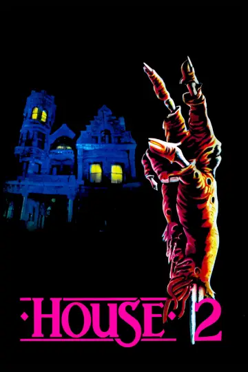 Постер до фильму"House II: The Second Story" #1047218